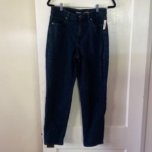 Old Navy Jeans- BRAND NEW